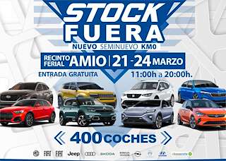 Stock Fuera en Santiago de Compostela