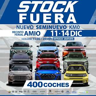 Stock Fuera en Santiago de Compostela