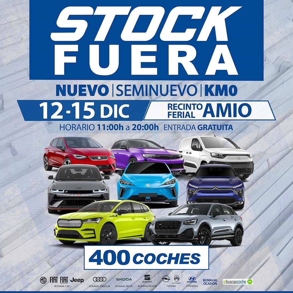 Stock Fuera en Santiago de Compostela