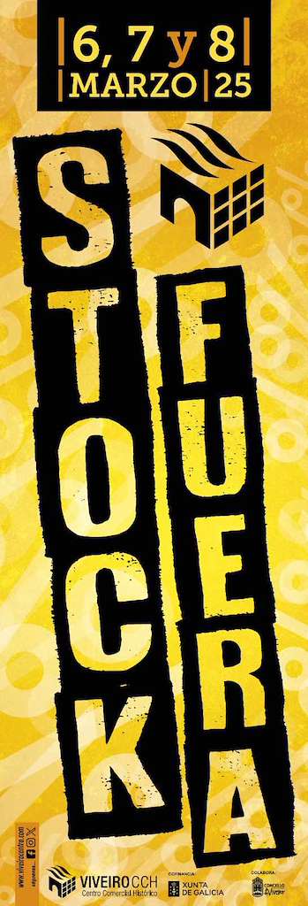 Stock Fuera en Viveiro