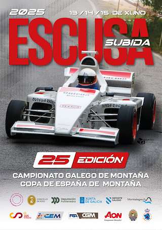 Fechas, información, programa, cartel, imágenes, mapa y ubicación de XXV Subida A Escusa  en  Poio