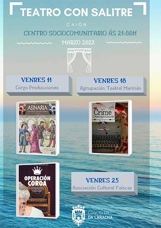 Teatro con Salitre de Caión en Laracha