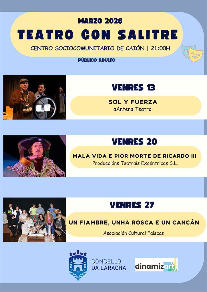 Teatro con Salitre de Caión en A Laracha