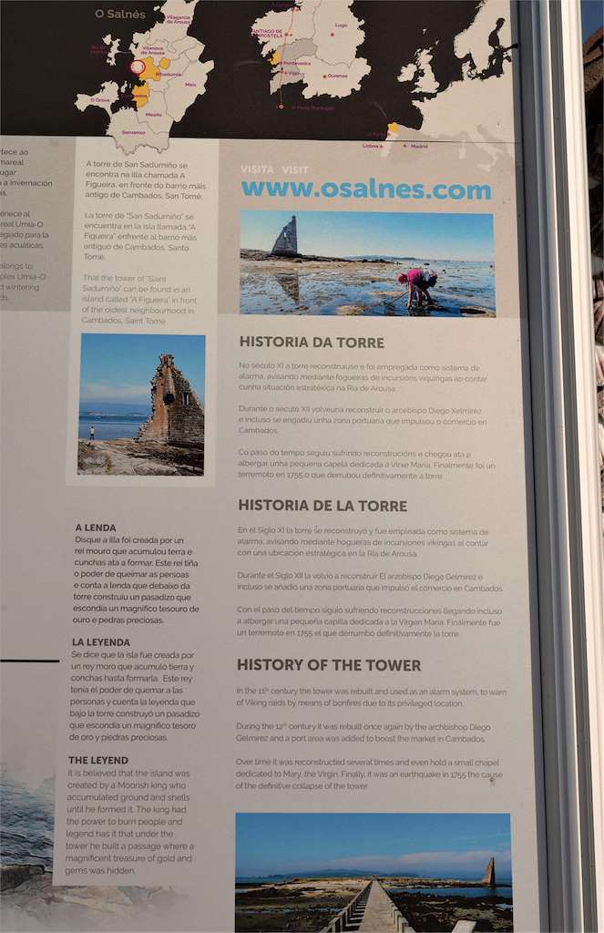 Torre de San Sadurniño en Cambados