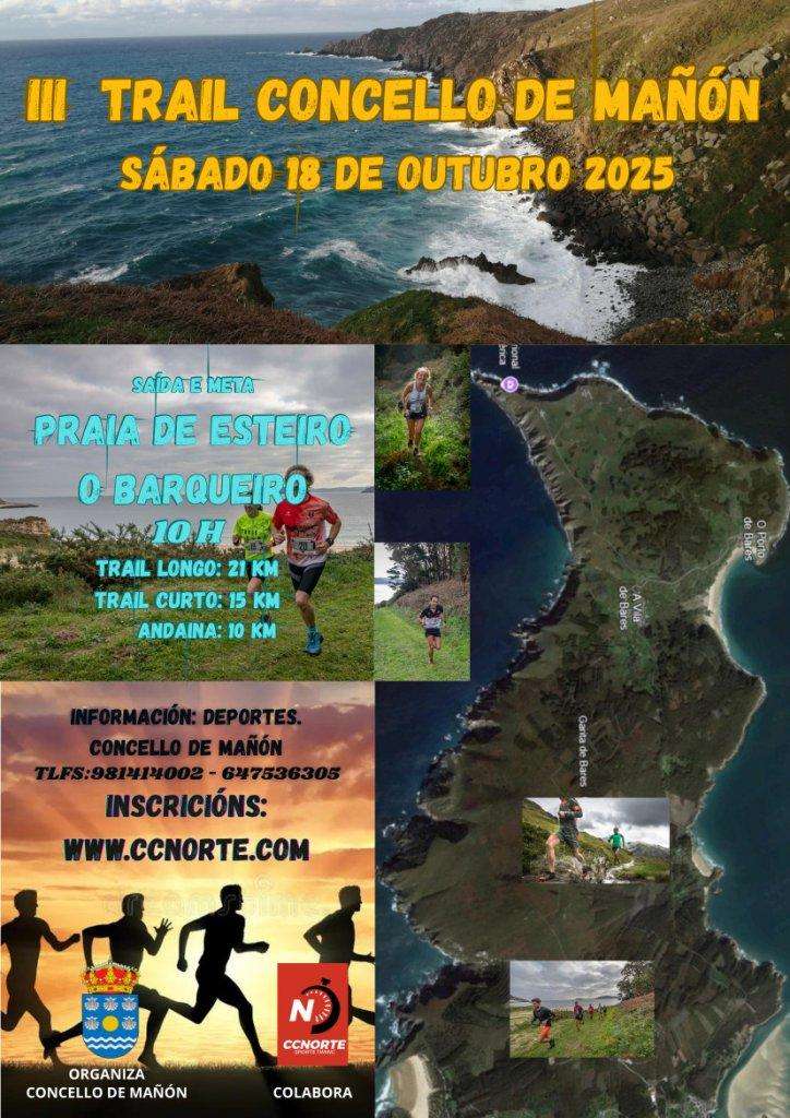 III Trail Concello de Mañón (2025)