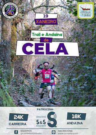 Fechas, información, programa, cartel, imágenes, mapa y ubicación de XI Trail de Cela  en  Bueu