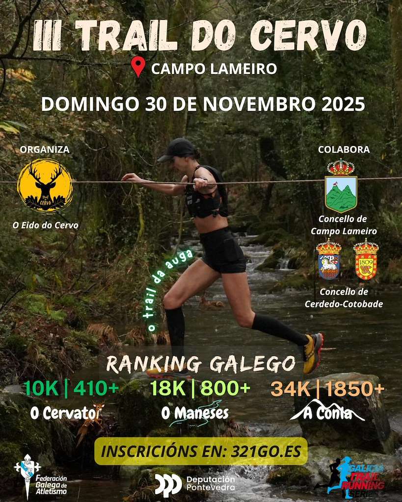 III Trail do Cervo  en O Campo Lameiro