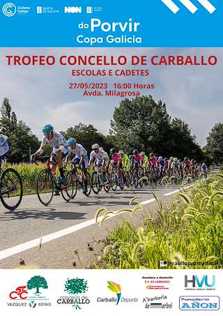 Trofeo Concello de Carballo