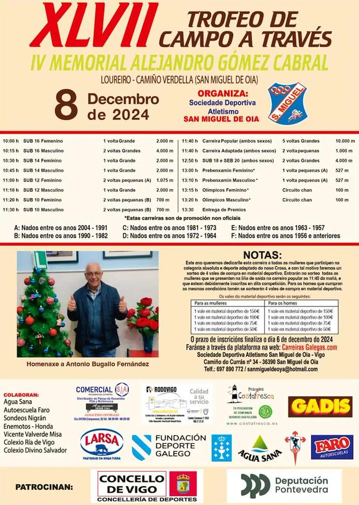 XLVII Trofeo Campo a Través San Miguel de Oia en Vigo