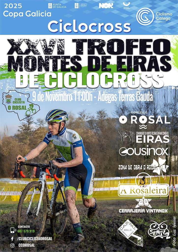 XXVI Trofeo Comunidade de Montes das Eiras en O Rosal