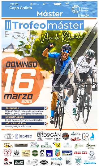 Fechas, información, programa, cartel, imágenes, mapa y ubicación de Trofeo Master  en  Ribadeo