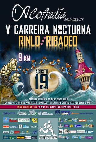 VII Carreira Nocturna de Rinlo en Ribadeo