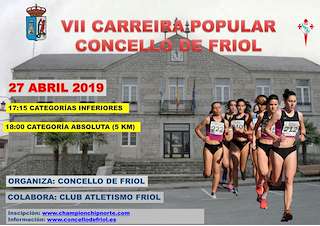 XII Carreira Popular en Friol