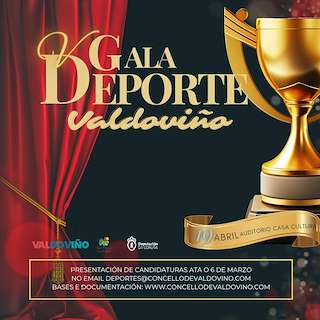 VI Gala do Deporte en Valdoviño