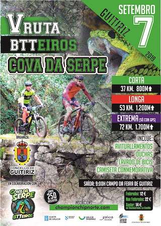 VIII Ruta BTTeiros Cova da Serpe en Guitiriz