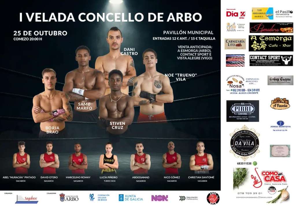 I Velada Concello de Arbo (2025)