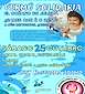 FiestasRelacionadas Vermú Solidaria de Esmelle en Ferrol