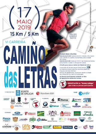 XI Carreira Camiño das Letras en Santiago de Compostela