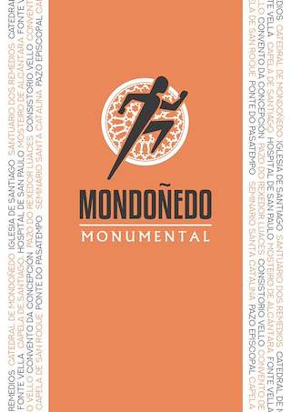 VII Carreira Popular Monumental  (2025) en Mondoñedo