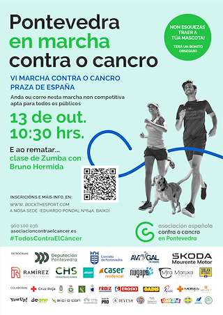 VII Marcha Contra el Cáncer  en Pontevedra