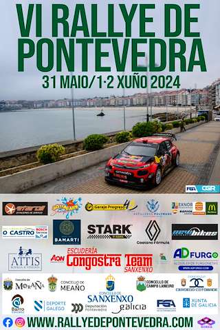VII Rallye de Pontevedra en Sanxenxo