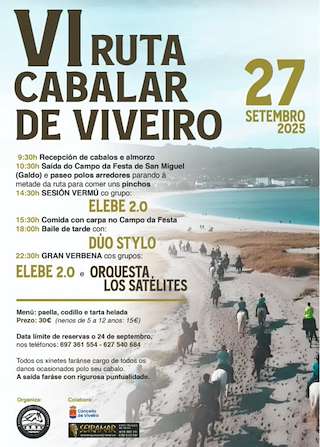 VII Ruta Cabalar (2026) en Viveiro