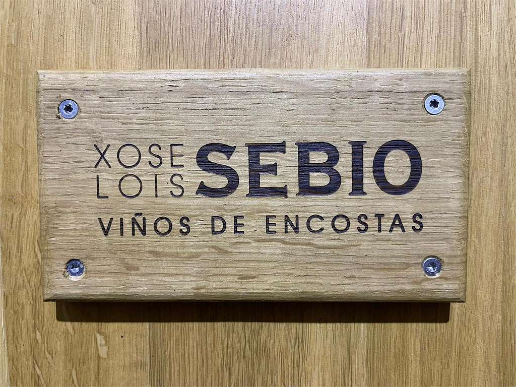Viños de Encostas en Leiro
