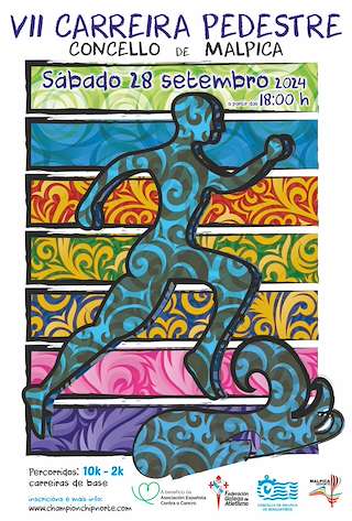 VIII Carreira Pedestre en Malpica de Bergantiños