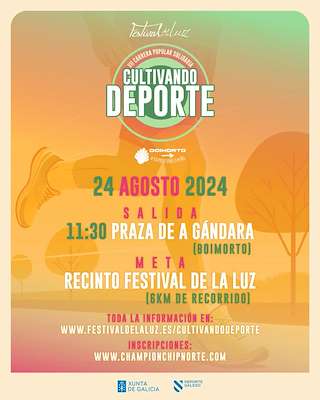 VIII Carreira Popular Cultivando Deporte, Boimorto no Camiño