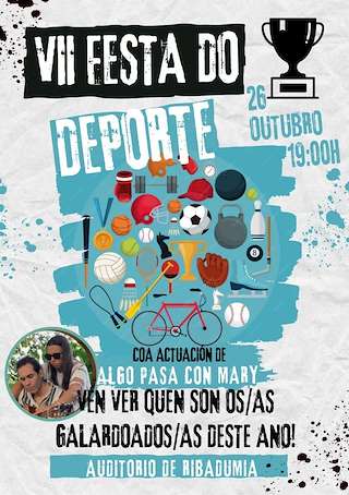VIII Festa do Deporte (2025) en Ribadumia