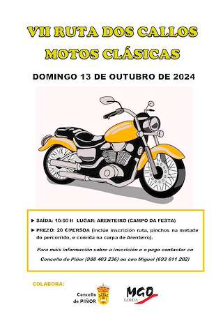 VIII Festa dos Callos en Piñor