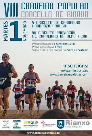 XI Carreira Popular Concello de Rianxo