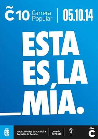 XIX Carrera Popular Coruña 10