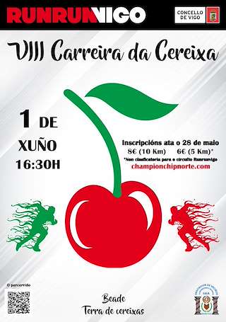 XII Carreira da Cereixa de Beade en Vigo