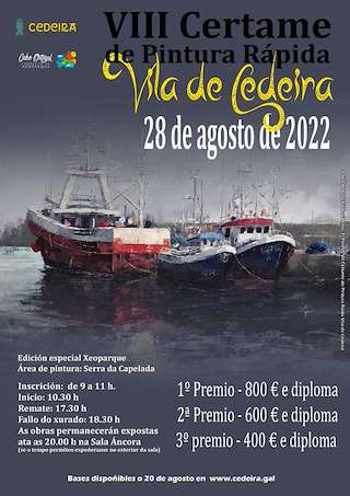XI Certame de Pintura Ràpida Vila de Cedeira