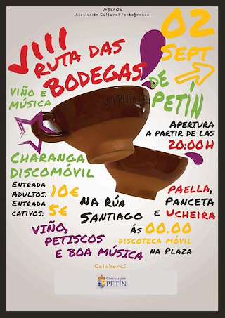 X Ruta das Bodegas (2026) en Petín