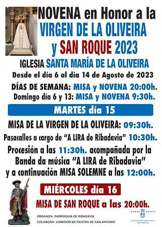 Virgen de la Oliveira y San Roque en Ribadavia