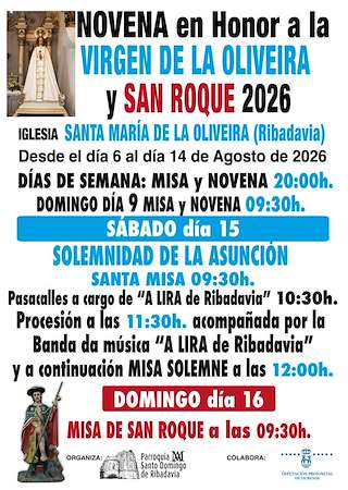 Fechas, información, programa, cartel, imágenes, mapa y ubicación de Virgen de la Oliveira y San Roque (2026) en Ribadavia