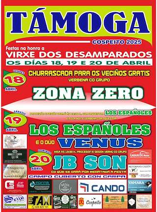 Fechas, información, programa, cartel, imágenes, mapa y ubicación de Virgen de los Desamparados de Támoga  en  Cospeito