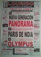 Virxe da Cabeza de Lourido en Salvaterra do Miño