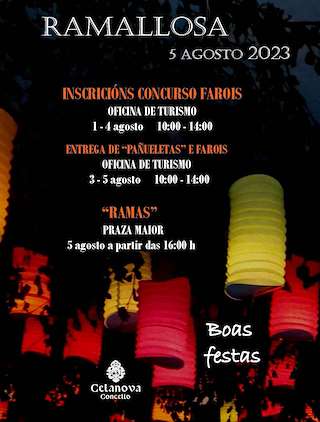 Virxe da Encarnación - Procesión da Ramallosa en Celanova