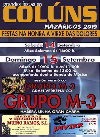 Virxe das Dores de Colúns en Mazaricos