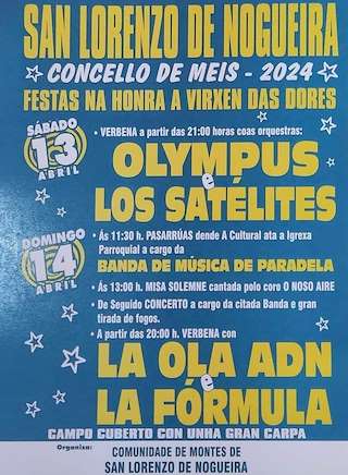 Virxe das Dores de San Lorenzo de Nogueira en Meis