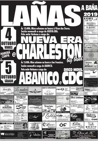 Virxe das Dores, San Francisco e o Sacramento de Lañas en A Baña