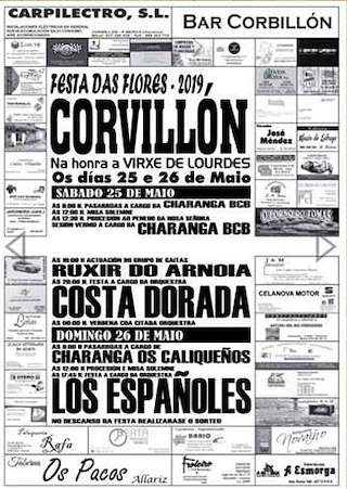 Virxe de Lourdes de Corvillón en A Merca