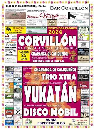 Virxe de Lourdes de Corvillón en A Merca