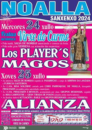 Virxe do Carme de Noalla en Sanxenxo