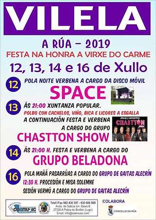 Virxe do Carme de Vilela  en A Rúa