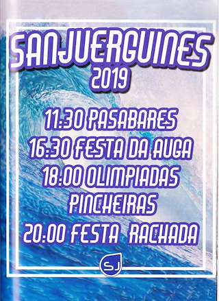 Virxe do Carme dos Pincheiros en A Pobra do Caramiñal