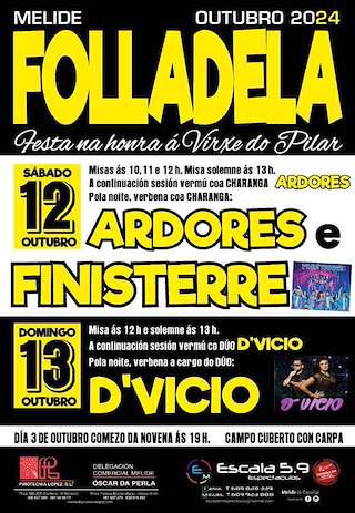 Virxe do Pilar de Folladela en Melide